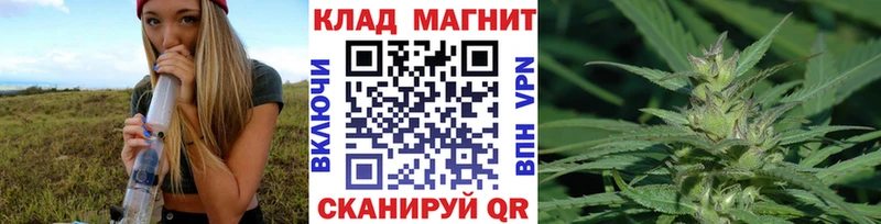 Хочу наркоту Северобайкальск Героин А ПВП МЕФ Cocaine Гашиш