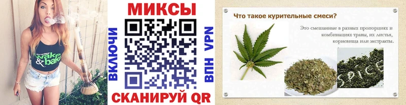 купить   Северобайкальск  БУТИРАТ 99% 