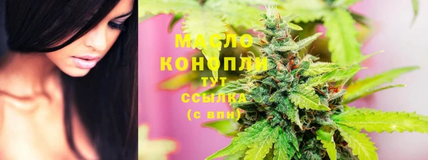 кокаин колумбия Верея