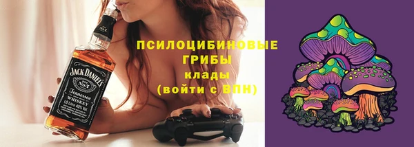 дживик Верхнеуральск