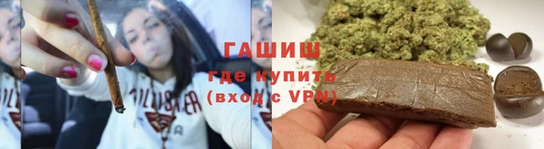 кокаин колумбия Верея