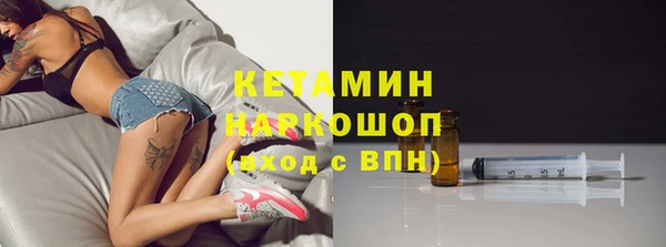 хмурый Бородино