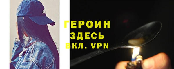 кокаин колумбия Верея