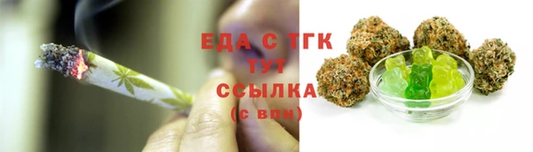 СК Приозерск