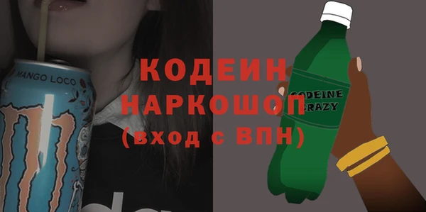 кокаин колумбия Верея