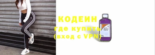 кокаин колумбия Верея