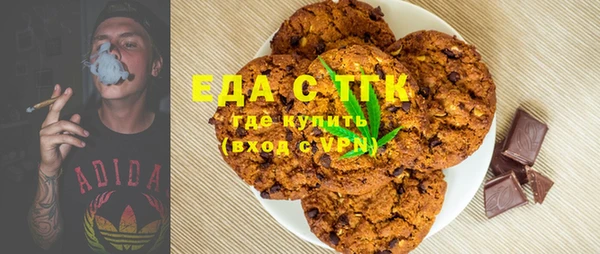 PSILOCYBIN Верхний Тагил