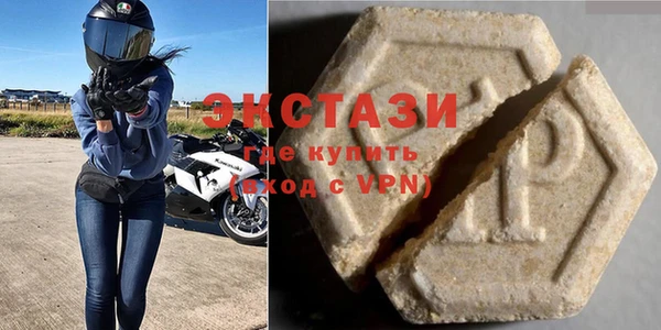 PSILOCYBIN Верхний Тагил