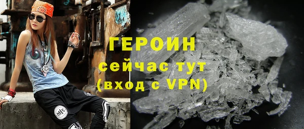 кокаин колумбия Верея
