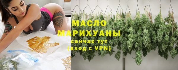 дживик Верхнеуральск