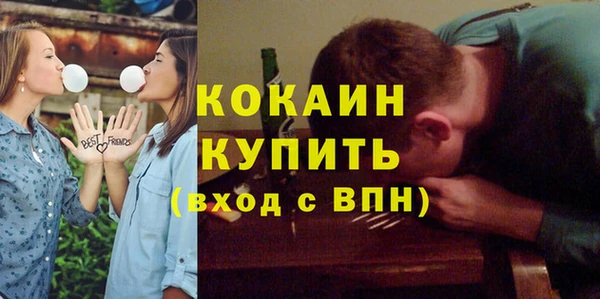 дживик Верхнеуральск