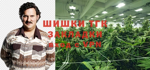дживик Верхнеуральск