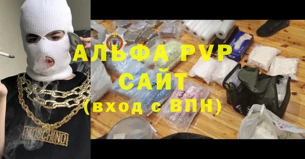 кокаин колумбия Верея