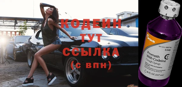 дживик Верхнеуральск