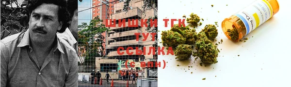 дживик Верхнеуральск