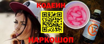 меф Ирбит