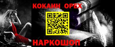 меф Ирбит