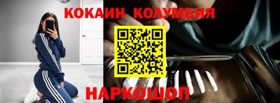 марки lsd Изобильный