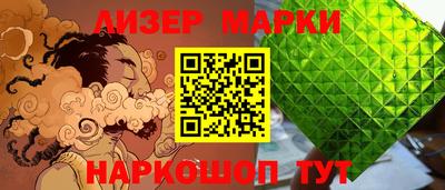 меф Ирбит