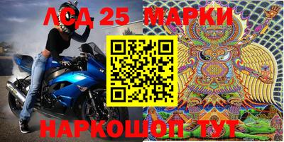 бошки Ипатово