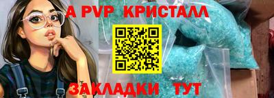 меф Ирбит