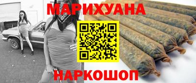 меф Ирбит