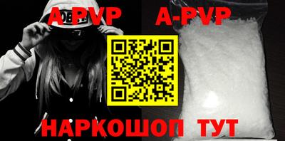 меф Ирбит