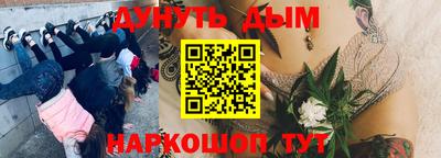 марки lsd Изобильный