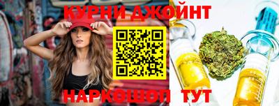бошки Ипатово