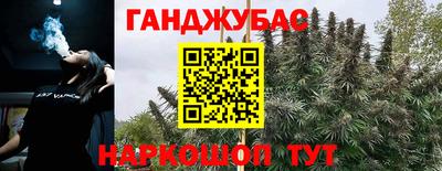 бошки Ипатово