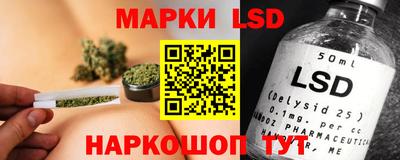 бошки Ипатово