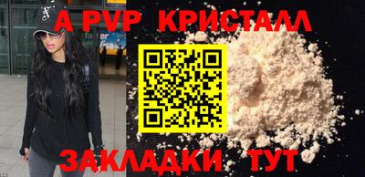 марки lsd Изобильный