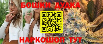 марки lsd Изобильный