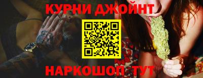 марки lsd Изобильный