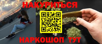 меф Ирбит