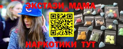 бошки Ипатово