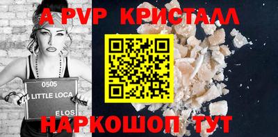 меф Ирбит