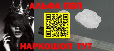 марки lsd Изобильный
