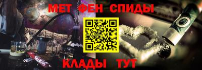 бошки Ипатово
