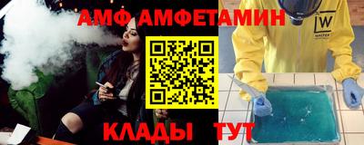 марки lsd Изобильный