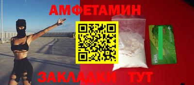 меф Ирбит
