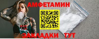 меф Ирбит