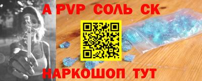 меф Ирбит