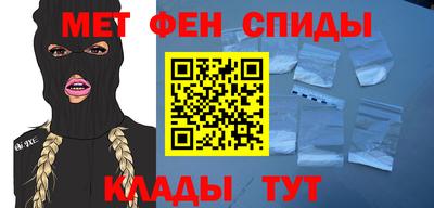бошки Ипатово