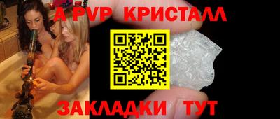 меф Ирбит