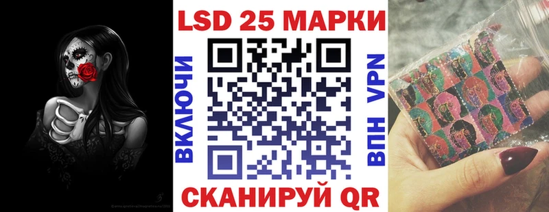 Марки NBOMe 1,5мг  хочу   Северобайкальск 